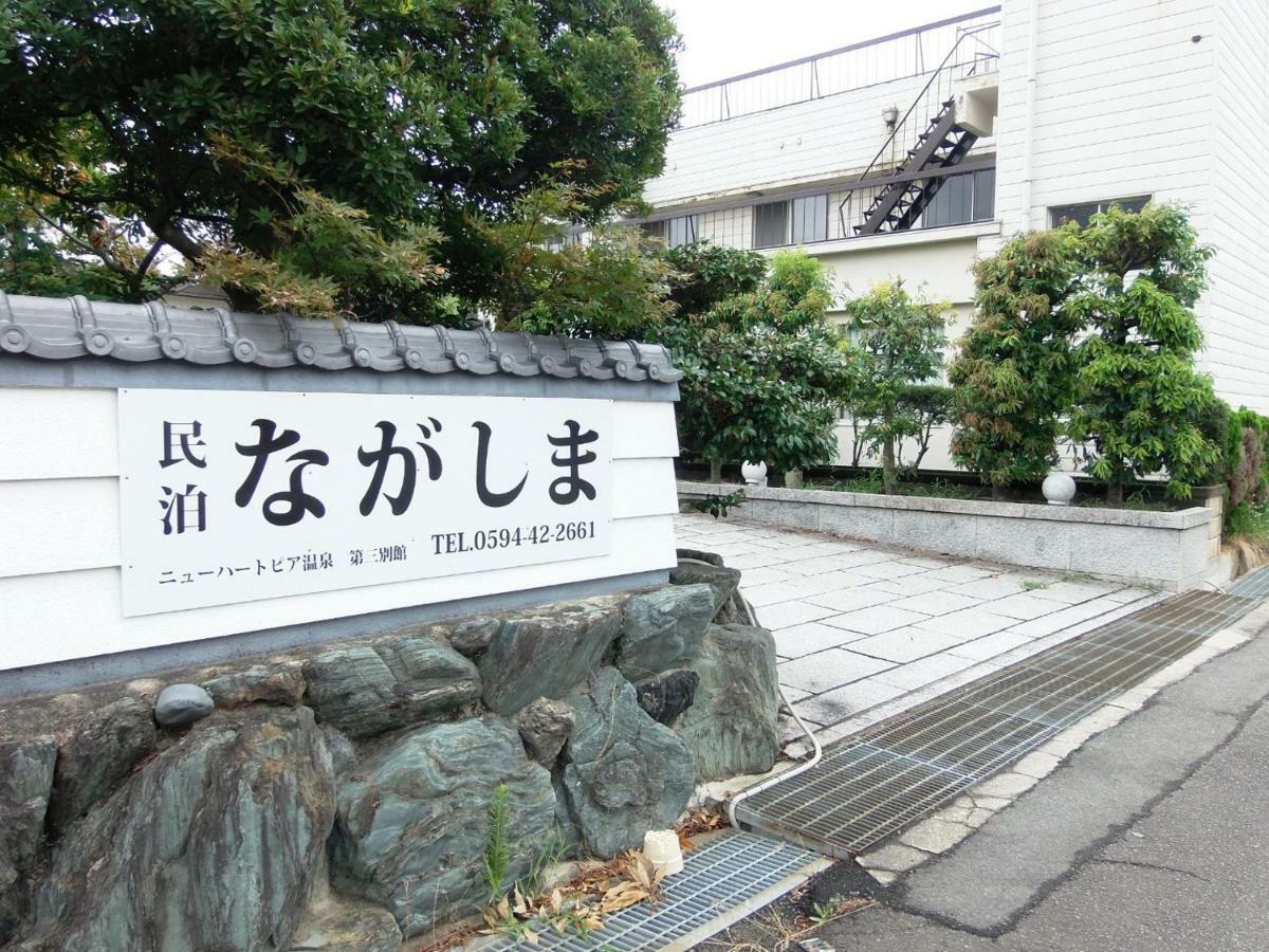 Minpaku Nagashima Room1 / Vacation Stay 1028 Кувана Екстер'єр фото